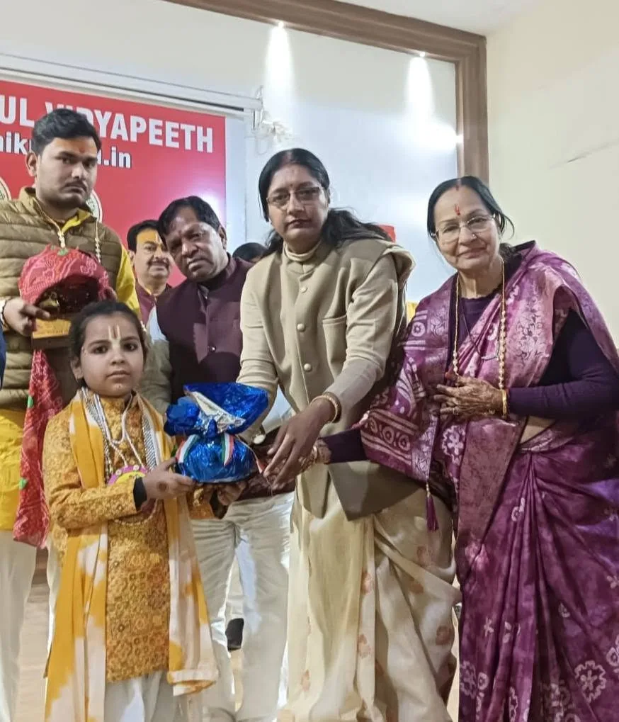 A prize handed over on annual function day