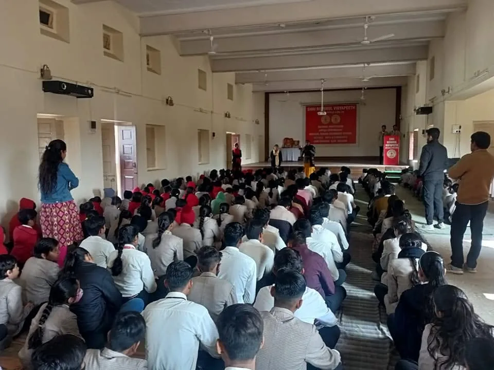 The hall